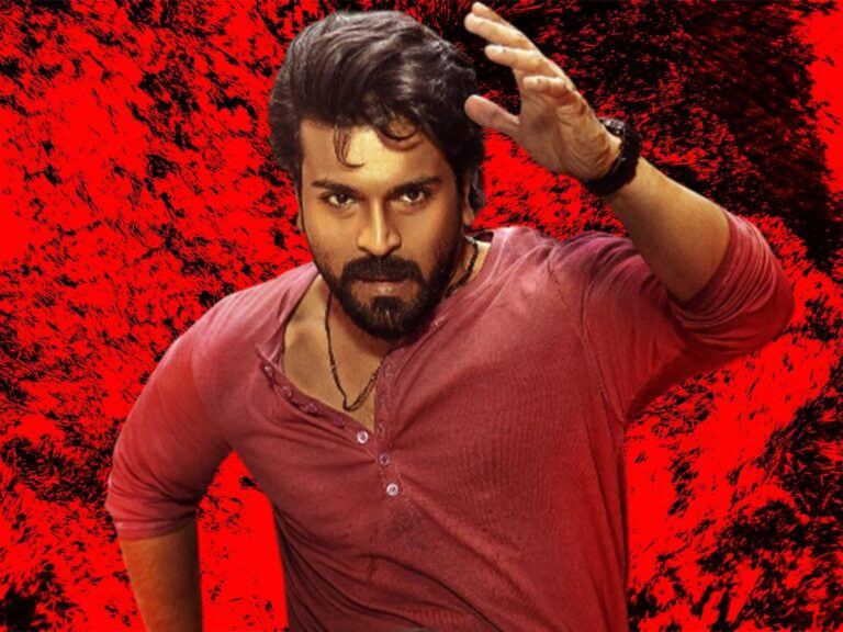 ram-charan-game-changer-box-office