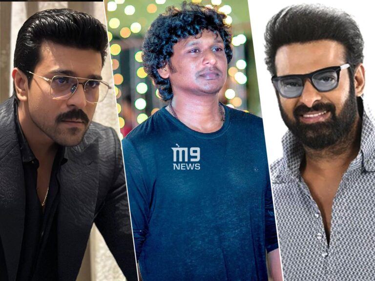 Ram Charan Prabhas Lokesh Kanagaraj