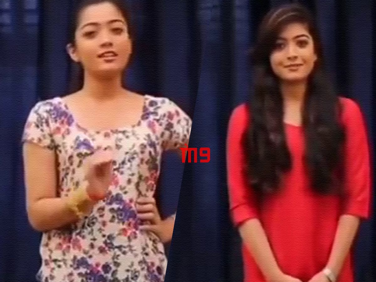 rashmika-mandanna-audition
