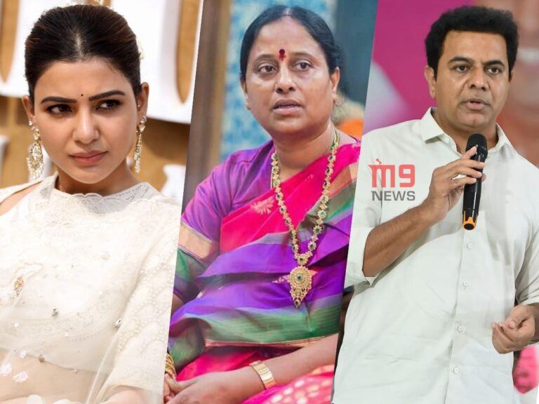 Samantha Konda Surekha KTR
