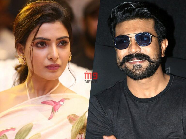 Samantha Ram Charan