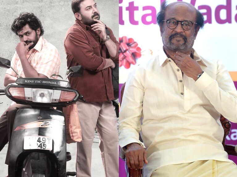 Satyam Sundaram Rajinikanth
