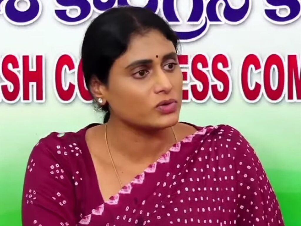 Sharmila