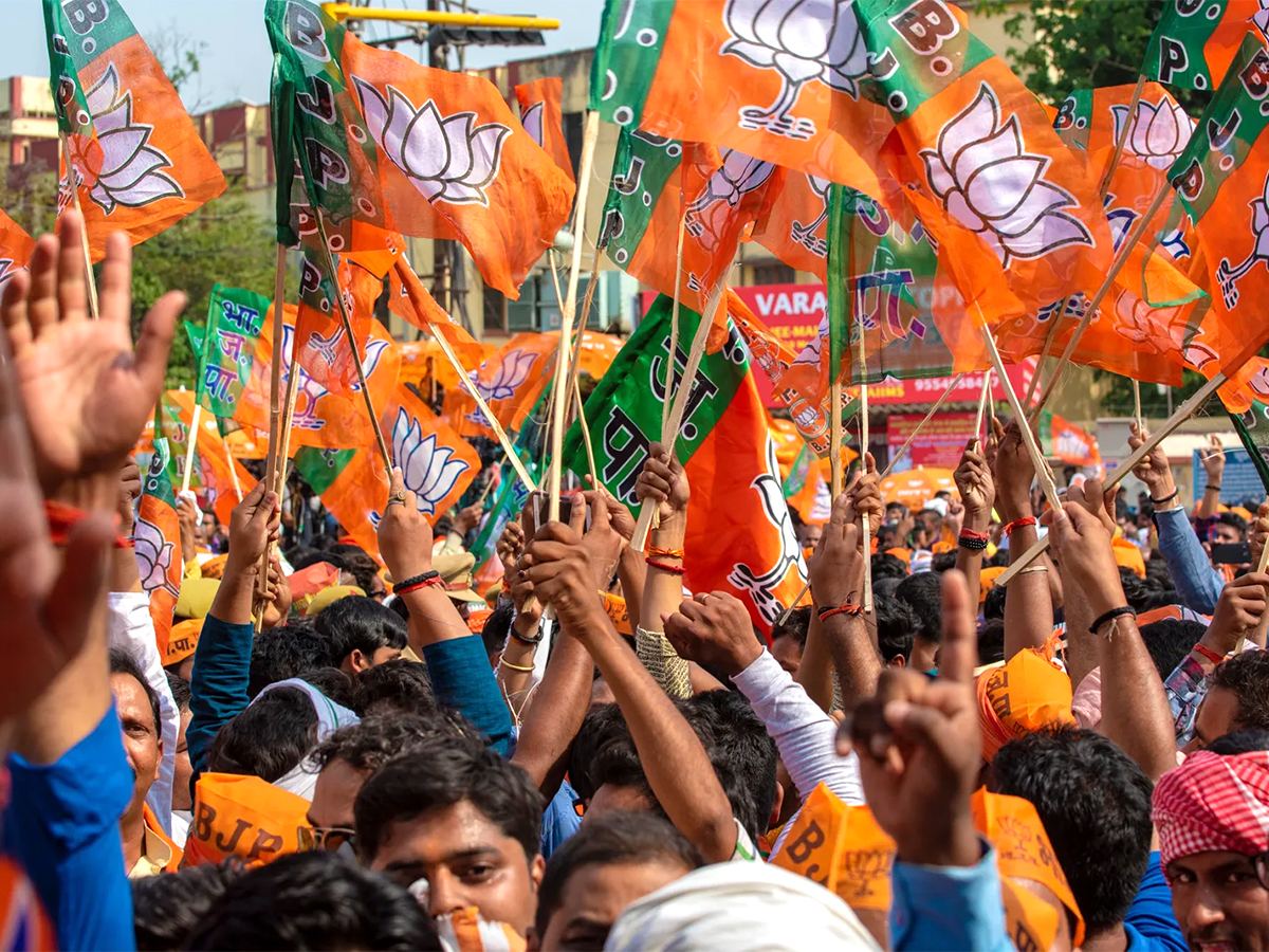 Shock To BJP
