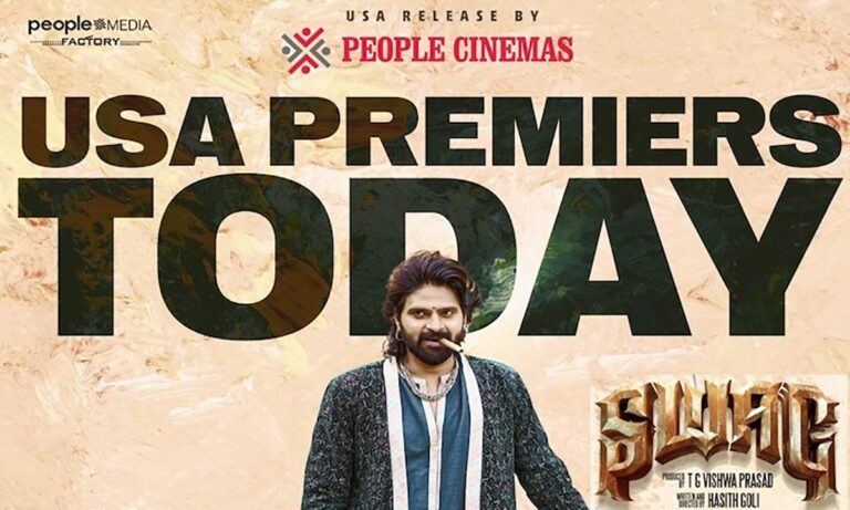sree-vishnu-swag-usa-premieres-today