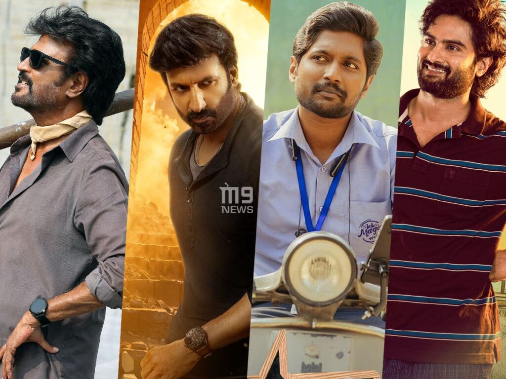 Tollywood Dasara Movies