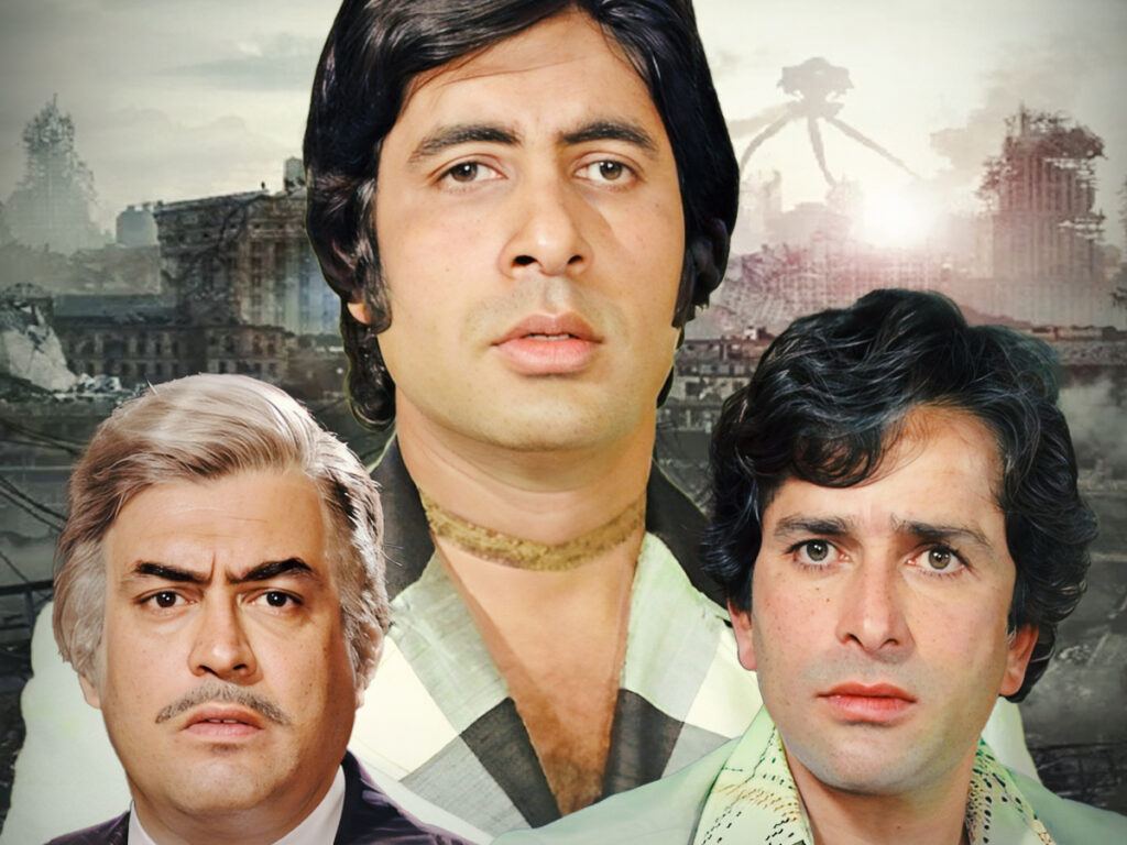 Trishul Movie