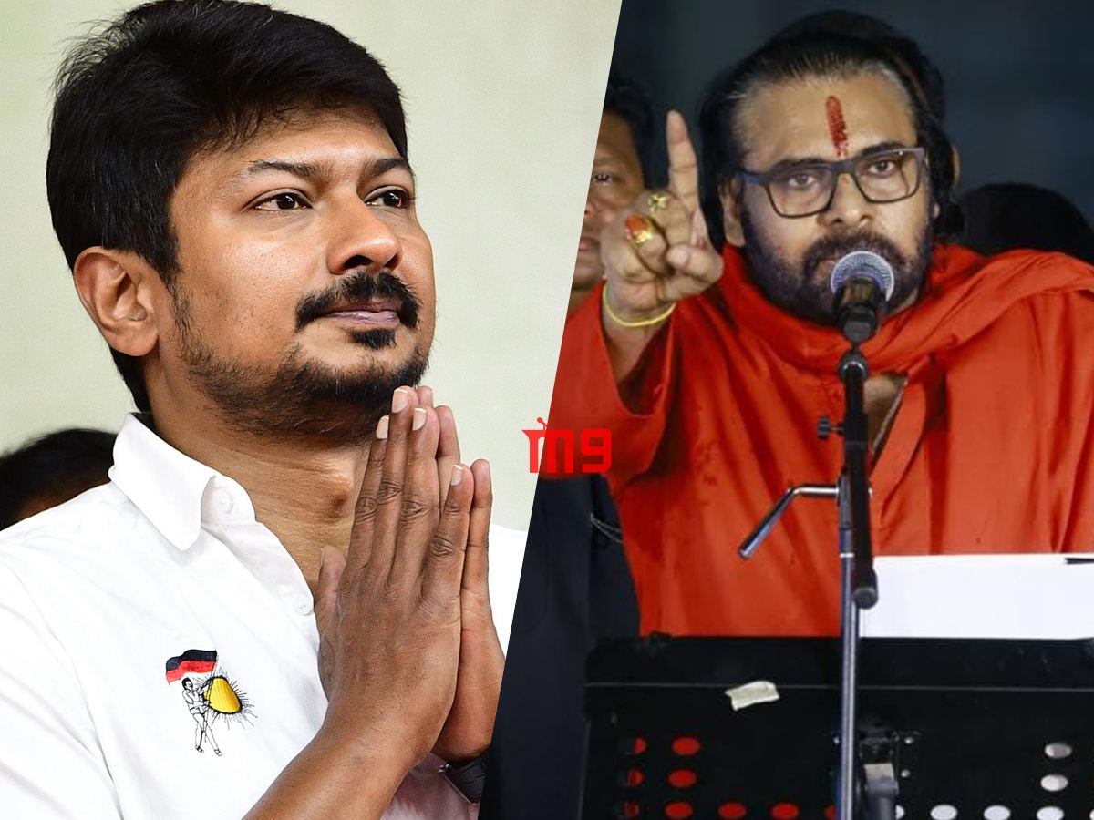 udhayanidhi-stalin-pawan-kalyan