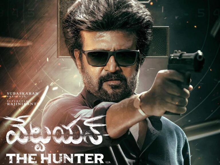 Vettaiyan Telugu Bookings