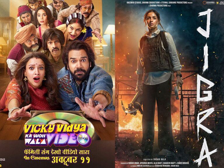 Vicky Vidya Ka Woh Wala Video Kigra