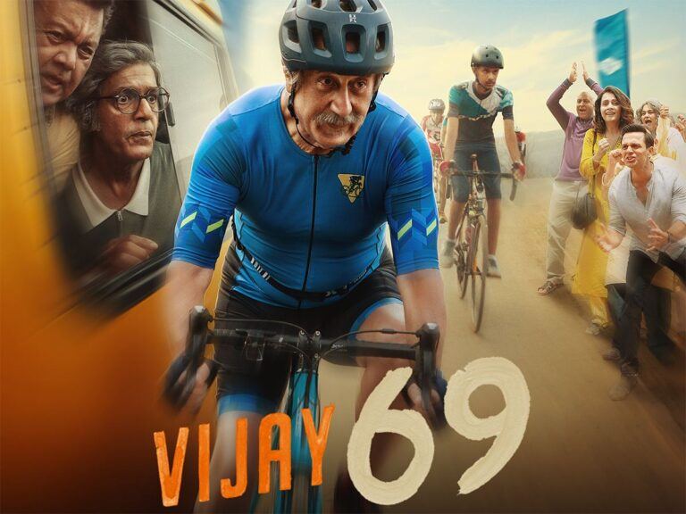 Vijay 69 OTT