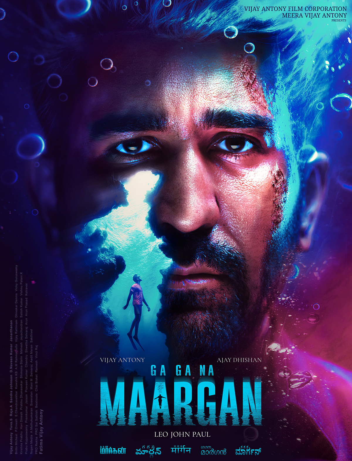 Vijay Antony Next titled Gagana Maargan