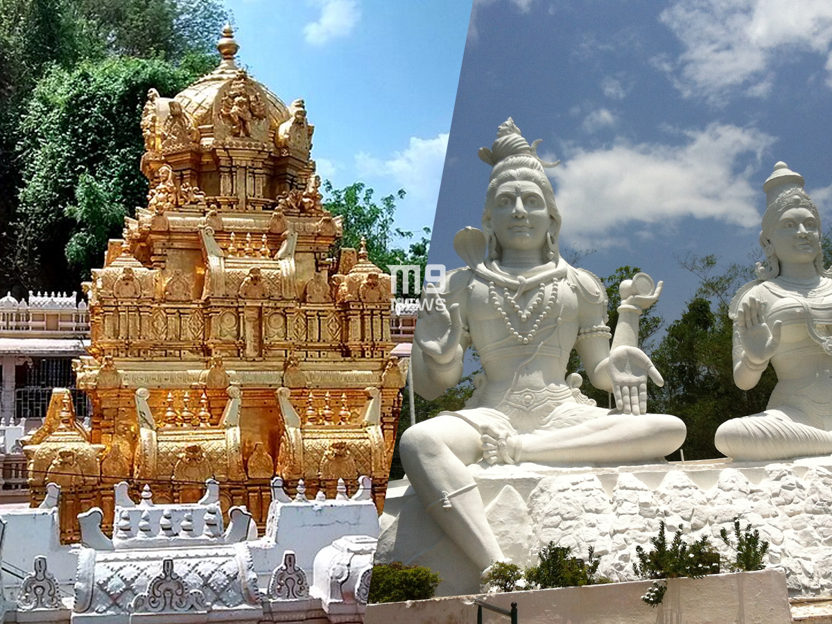 Vijayawada Kanakadurgamma Kailasagiri Vizag