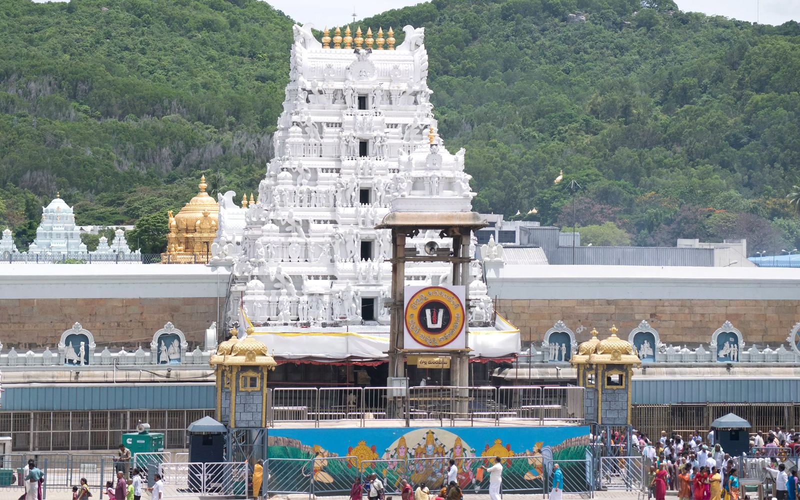 VIP Culture In Tirumala