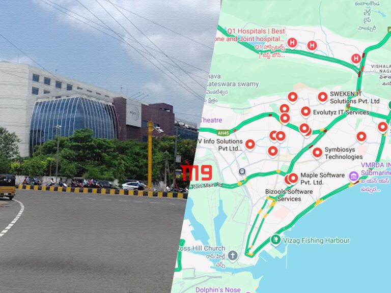 Vizag Land-Grabbing Capital To IT Capital