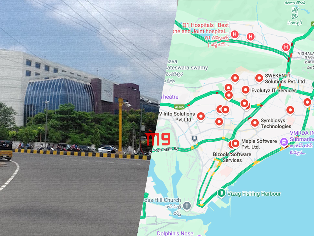 Vizag Land-Grabbing Capital To IT Capital