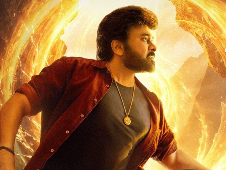 vishwambhara-chiranjeevi