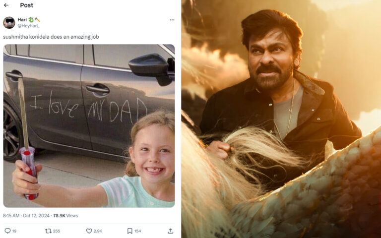 vishwambhara-teaser-effect-fans-demand-chiranjeevi-to-remove-sushmita