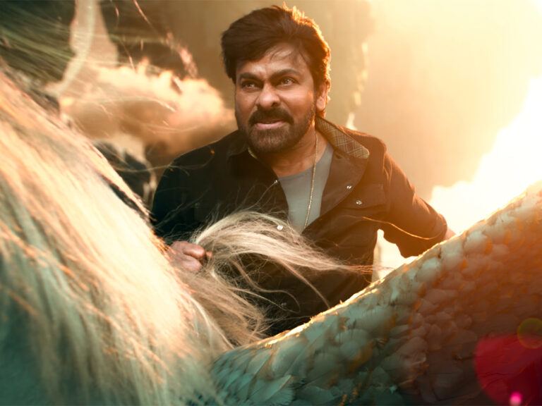 VISHWAMBHARA VFX Failed