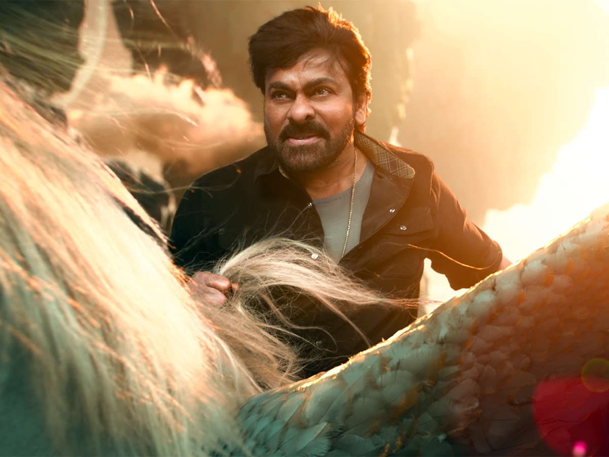 VISHWAMBHARA VFX Failed