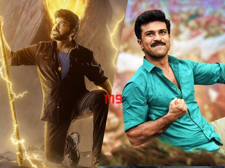 viswambhara-game-changer