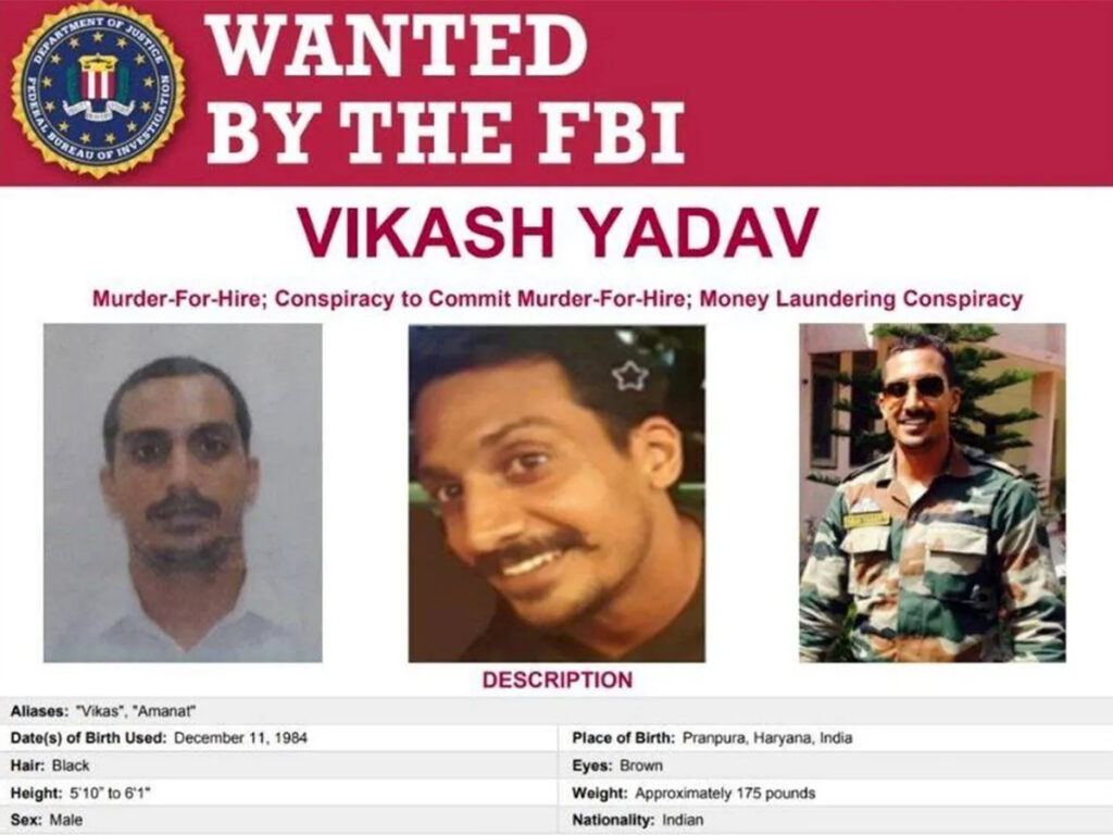 wanted by fbi Vikash Yadav