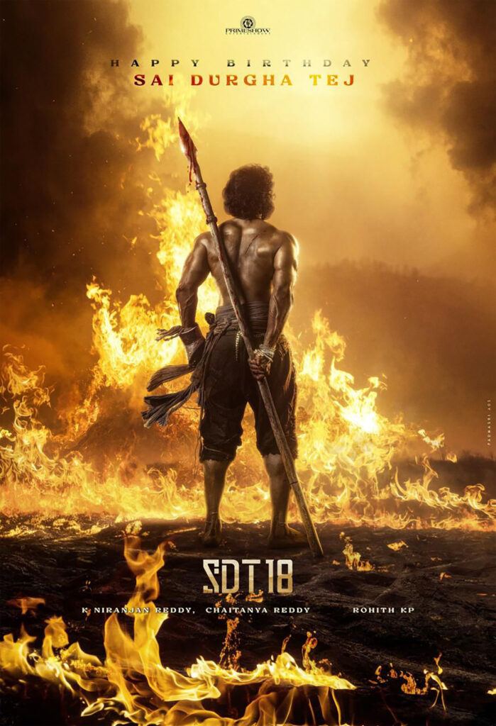 Witness SDT’s Heroic Entry Into The Rustic World