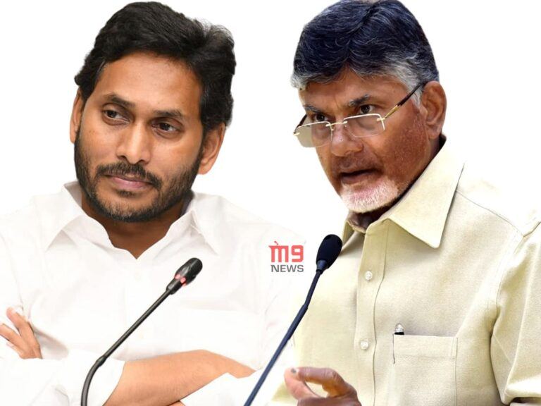 YCP TDP Jagan Cbn