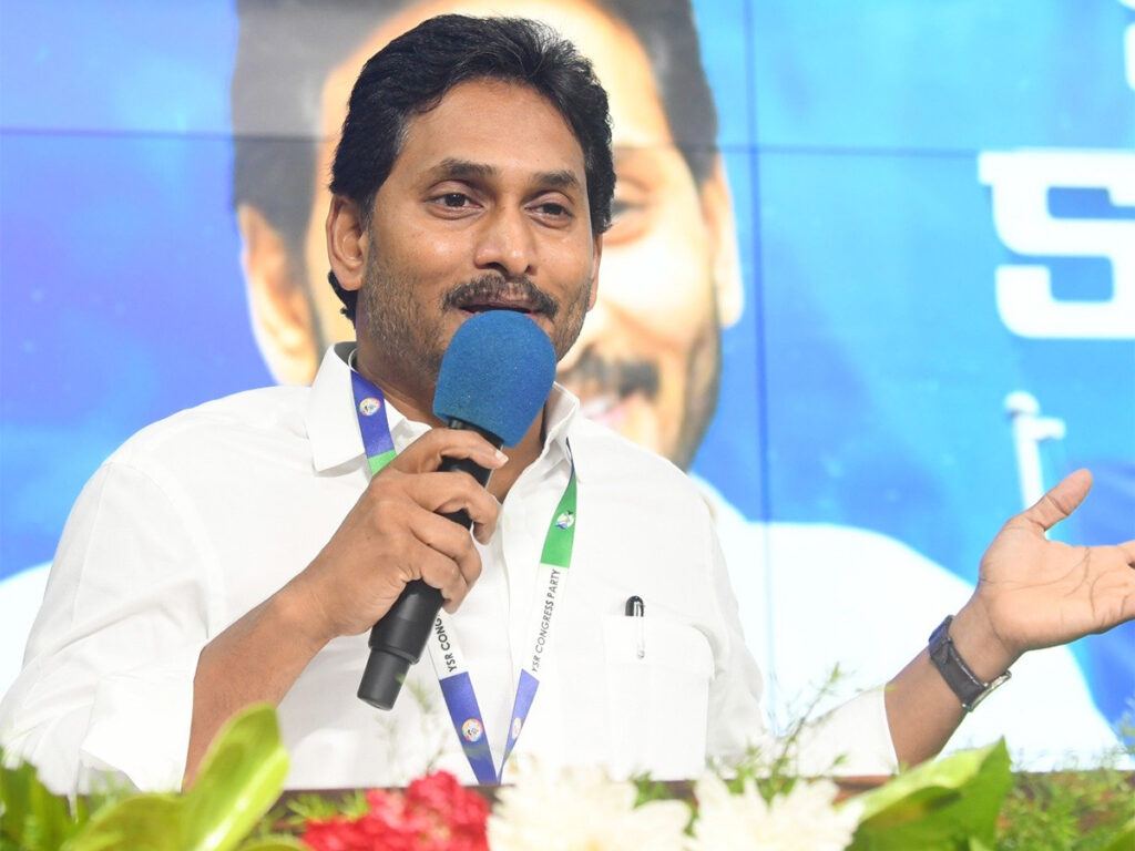 ys-jagan-ap-liquor-policy