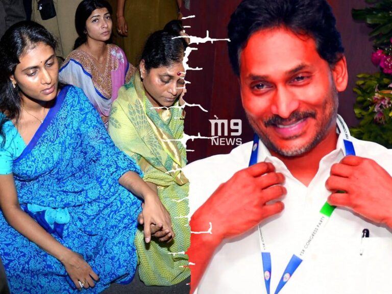 Jagannanna, You Cheated Your Mother and Sister Too!