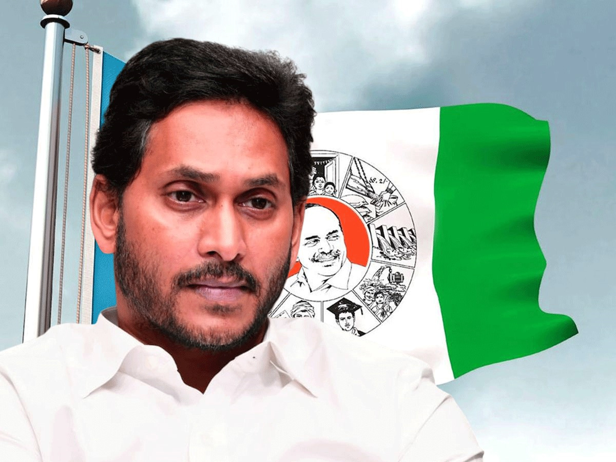YSRCP