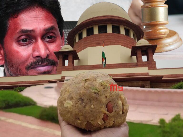 ysrcp-jagan-supreme-court-tirumala-tirupati-laddu