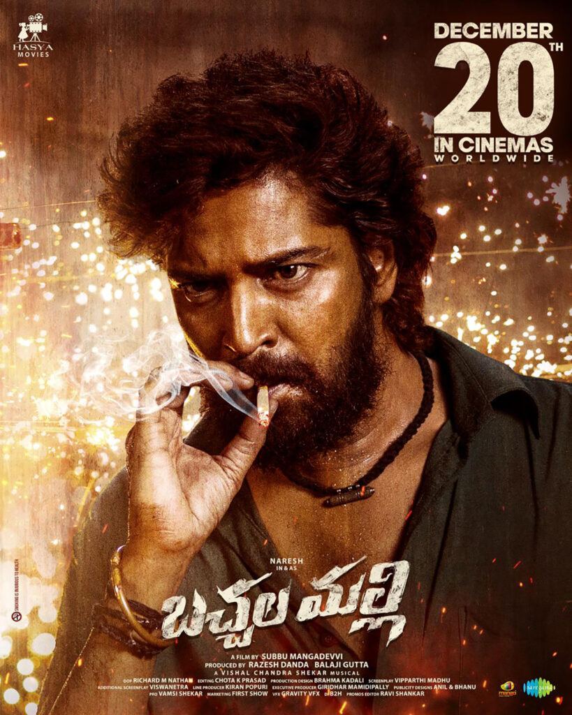 Allari Naresh’s Bachchala Malli Release Date Confirmed