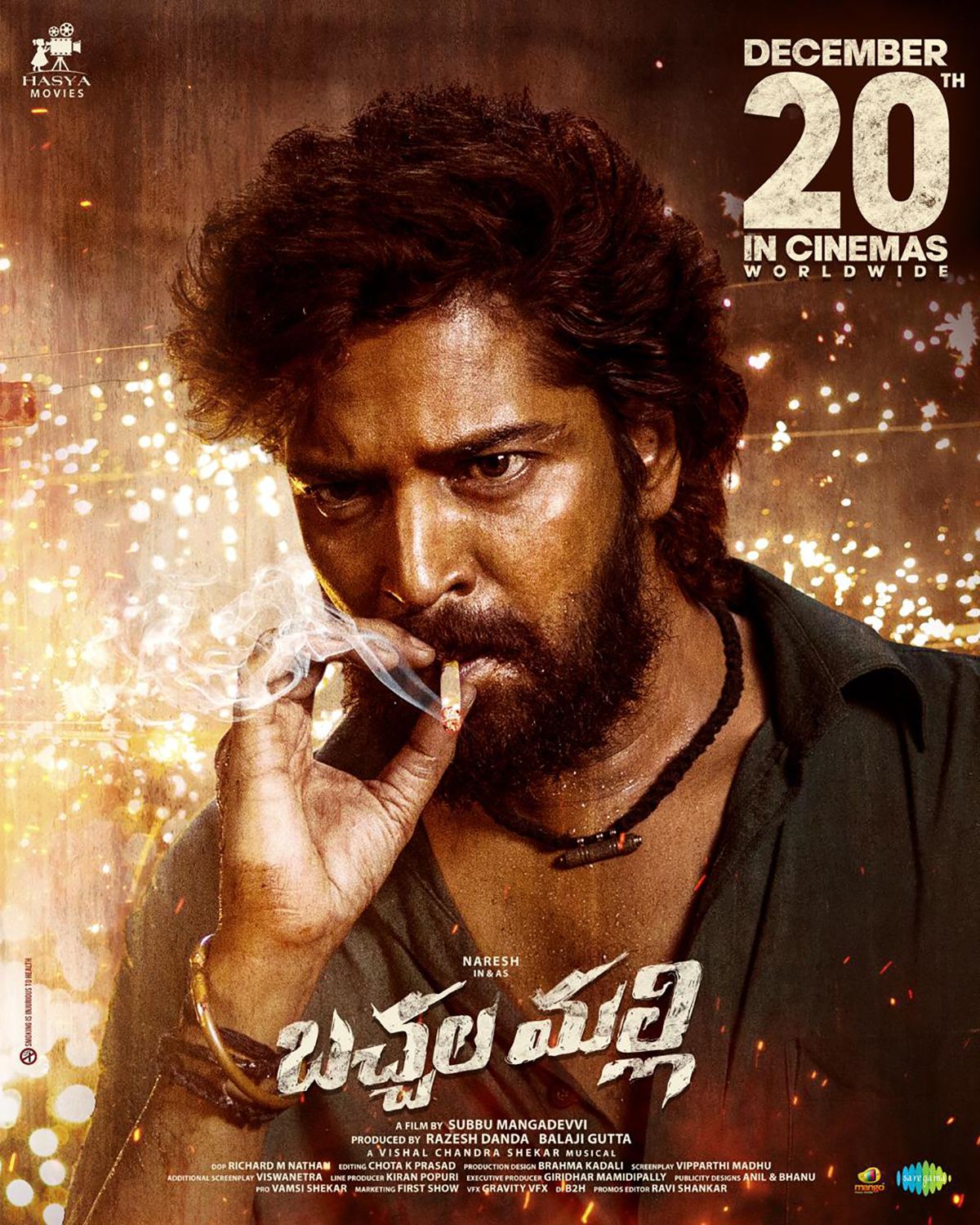 Allari Naresh’s Bachchala Malli Release Date Confirmed