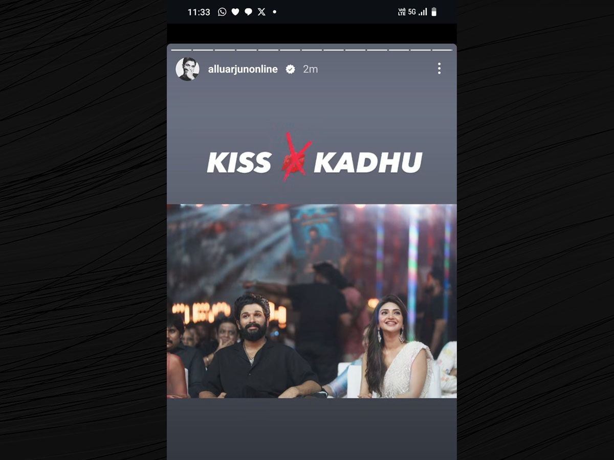 allu-arjun-pawan-kalyan-fans