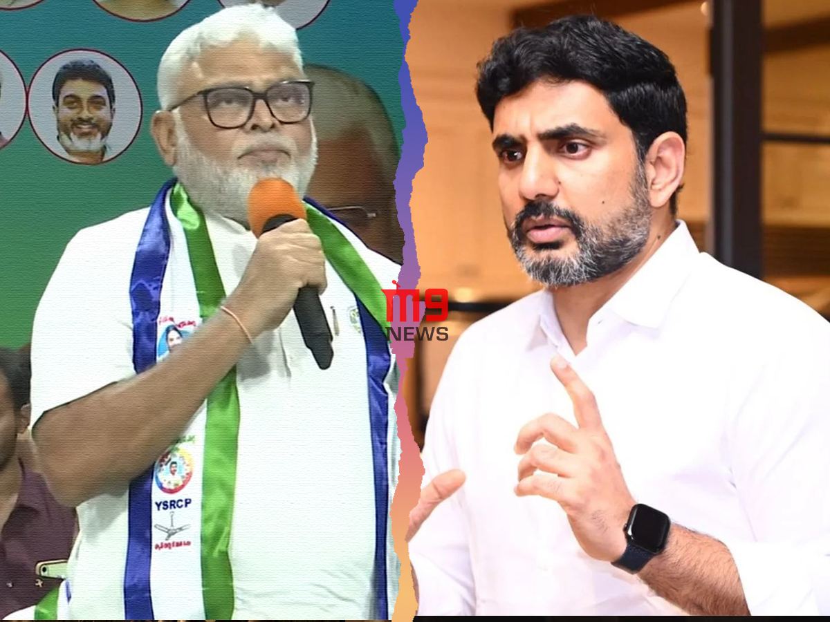 ambati-rambabu-nara-lokesh