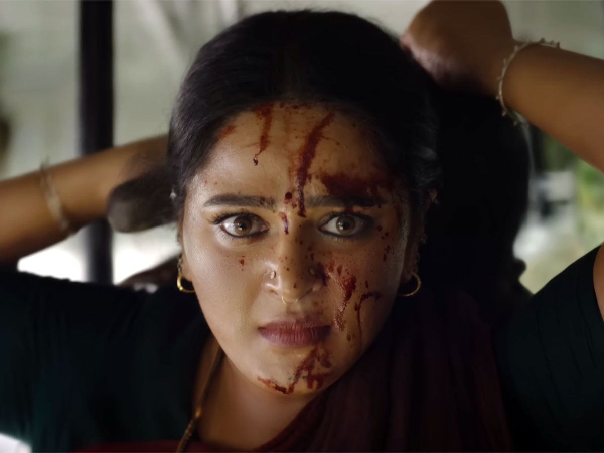 Anushka Ghaati