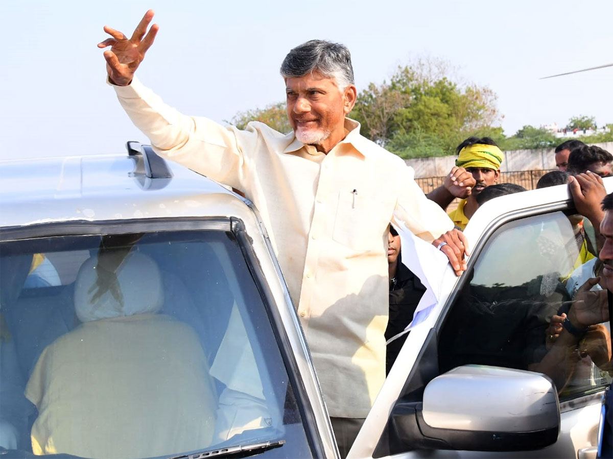 CBN 5th Most Powerful Person