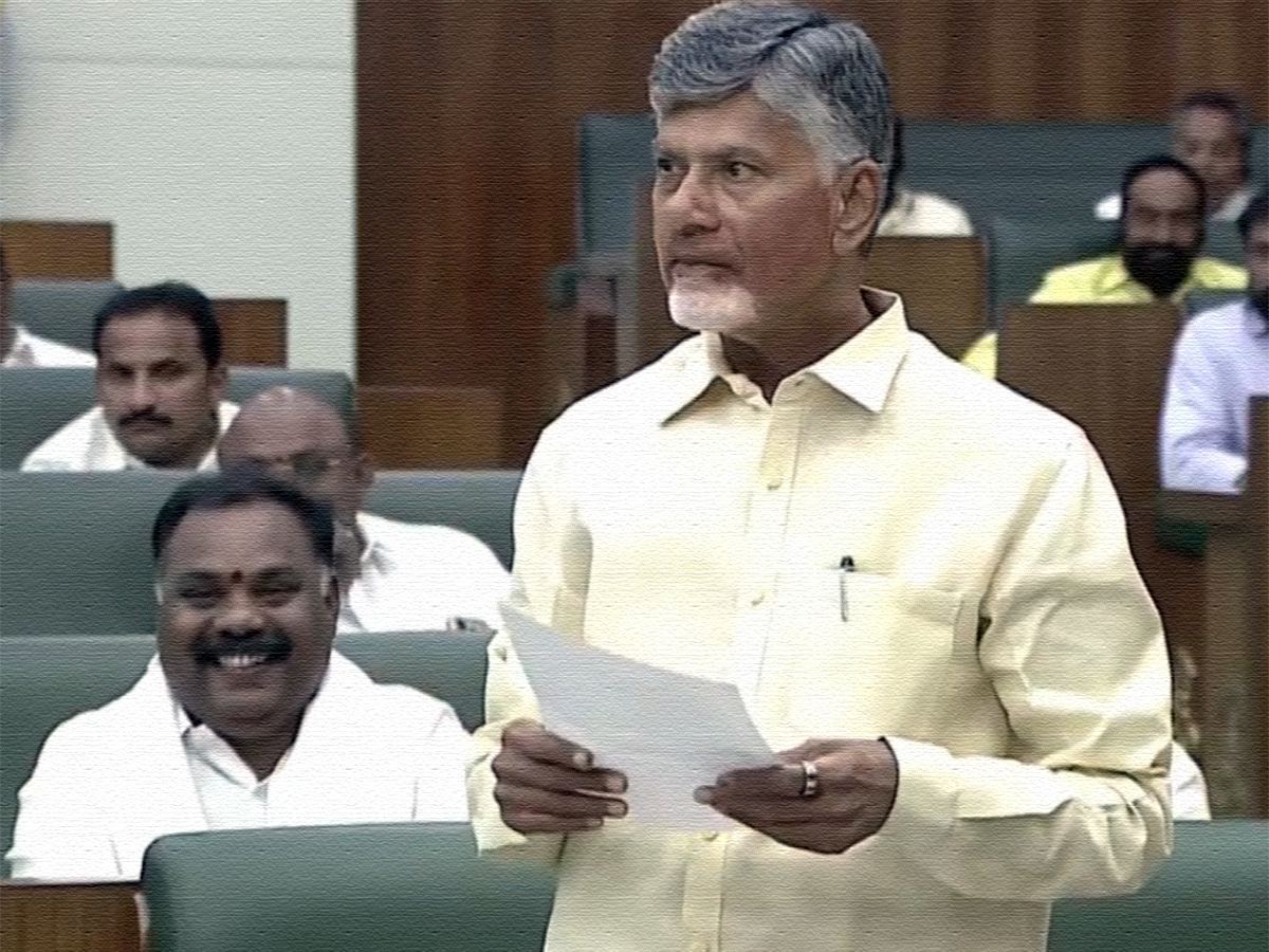 chandrababu-naidu-in-assembly