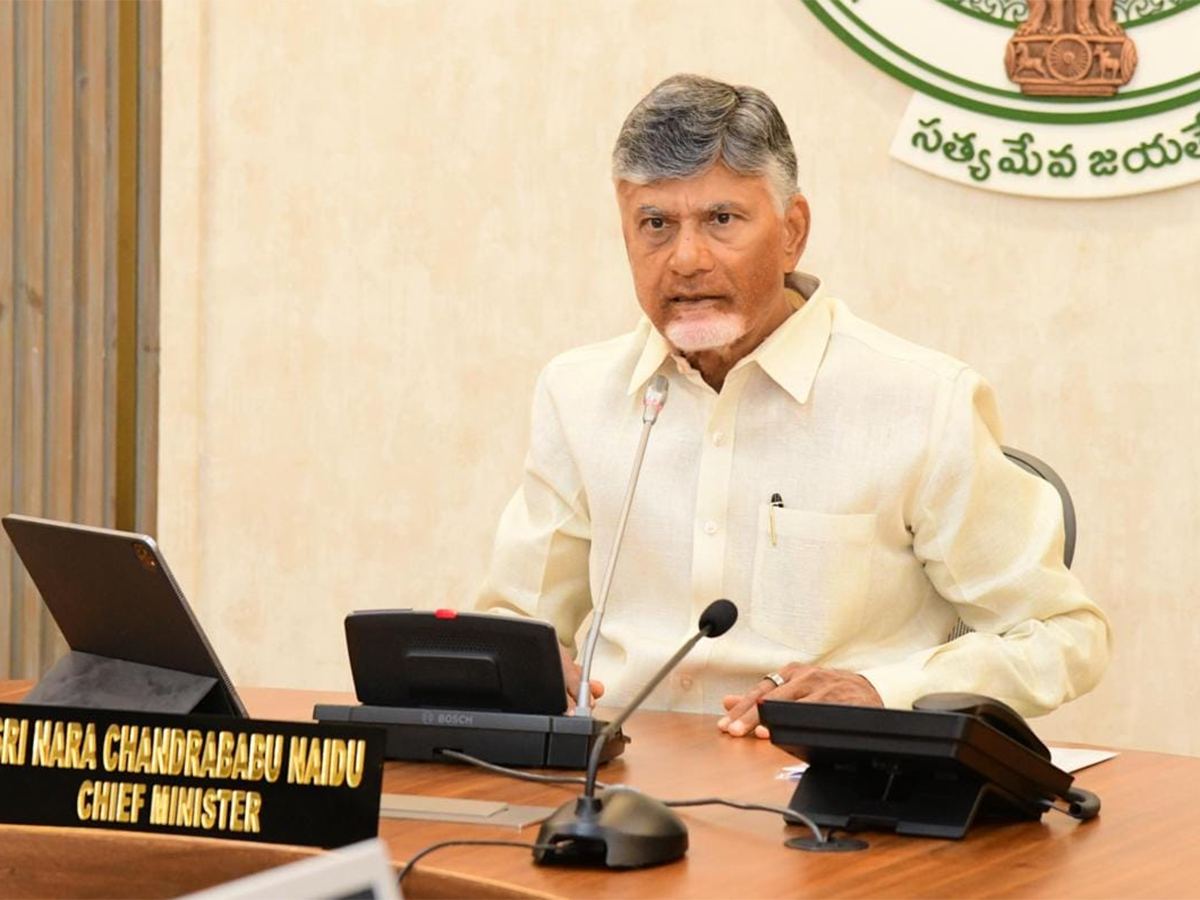 Chandrababu Naidu