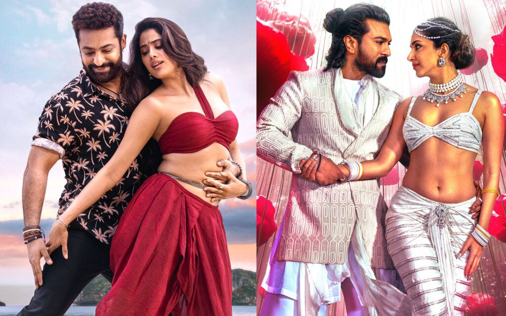 Chuttamalle Vs NaaNaa Hyraanaa Song