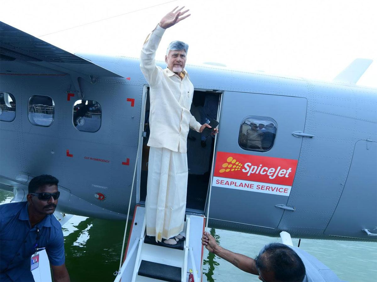 CM CBN