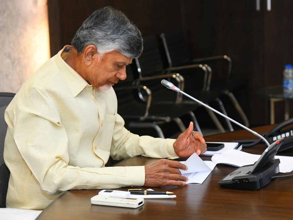 CM Chandrababu Maharashtra Visit Cancelled