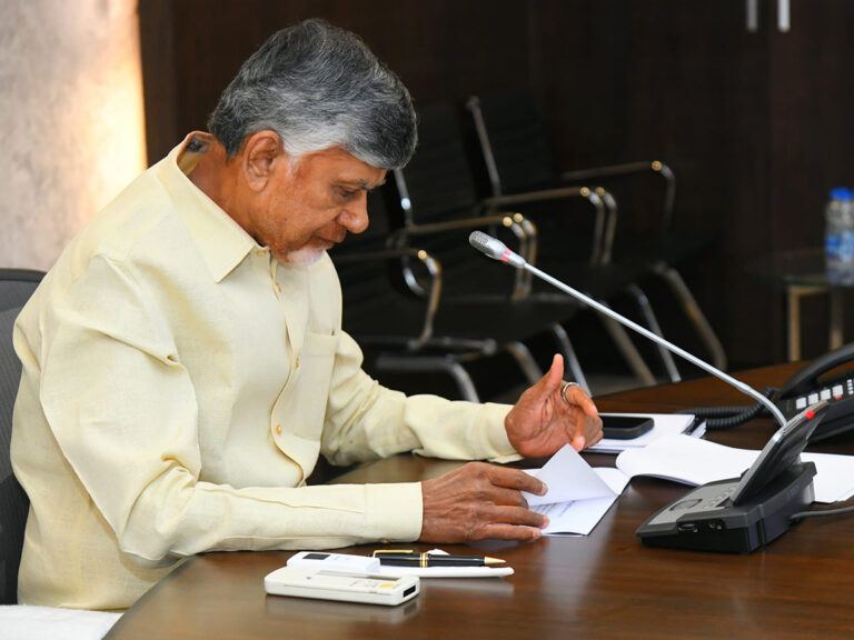 CM Chandrababu Maharashtra Visit Cancelled