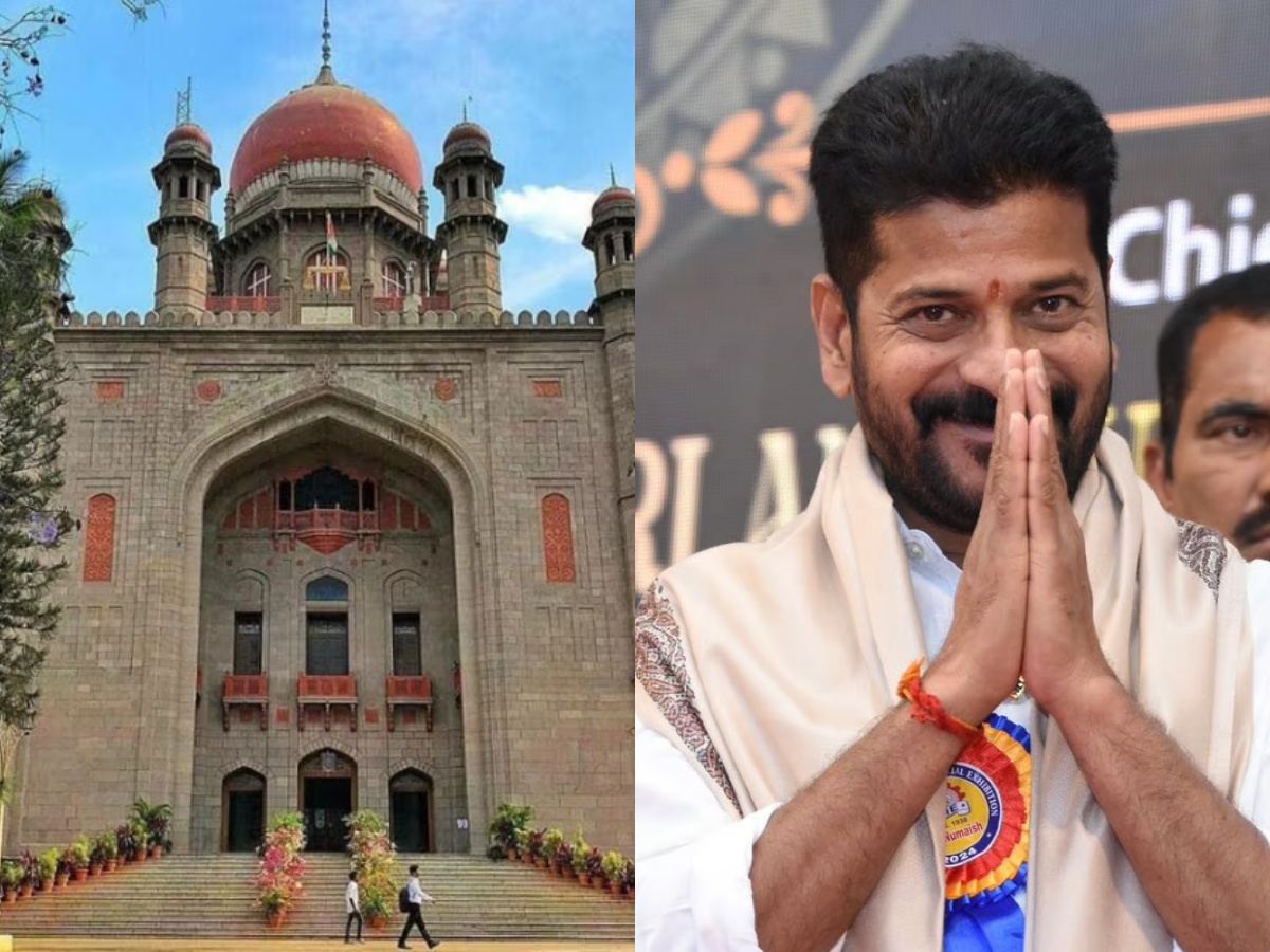 High Court Green Signal To Revanth Reddy