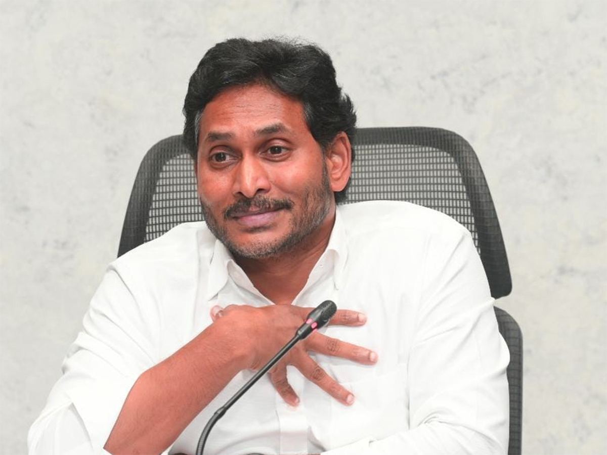 constitution-day-jagan