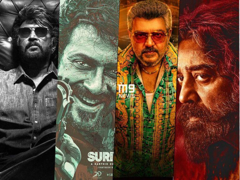 Coolie Thug Life Good Bad Ugly Suriya44