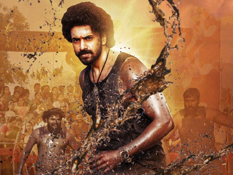 Devaki Nandana Vasudeva Review