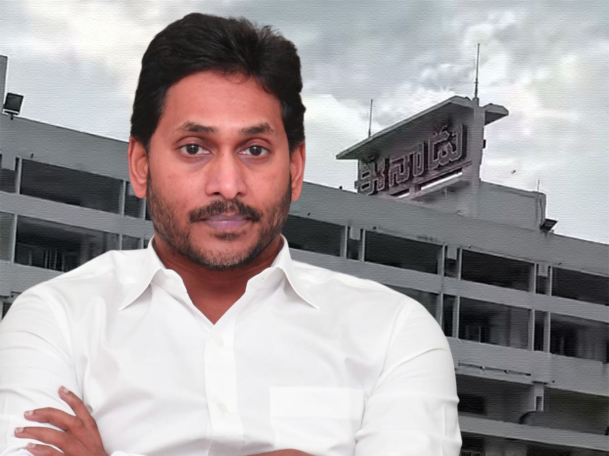 eenadu-jagan