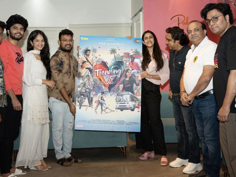 First Look poster of 'Trending Love'